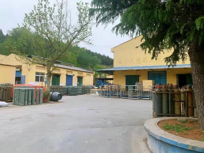 公司环境